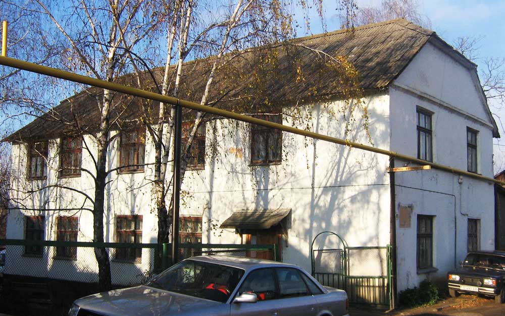 The building of the former synagogue in Dubossary
