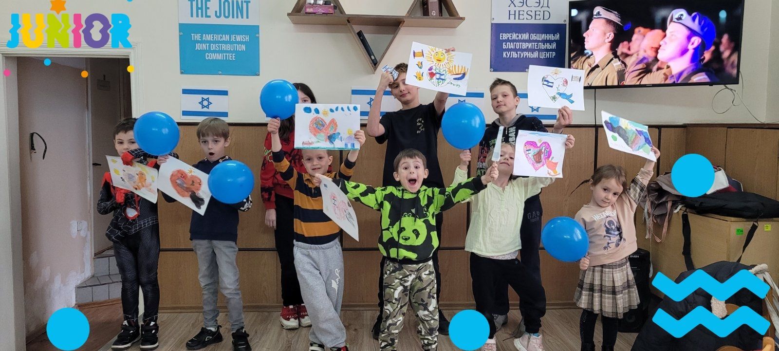 Children's Jewish Club at the Jewish Community of Tiraspol