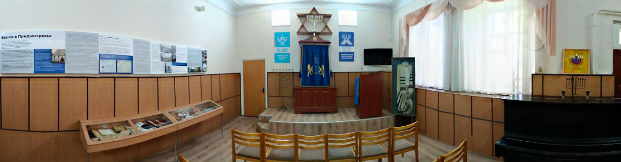 Synagogue in Tiraspol